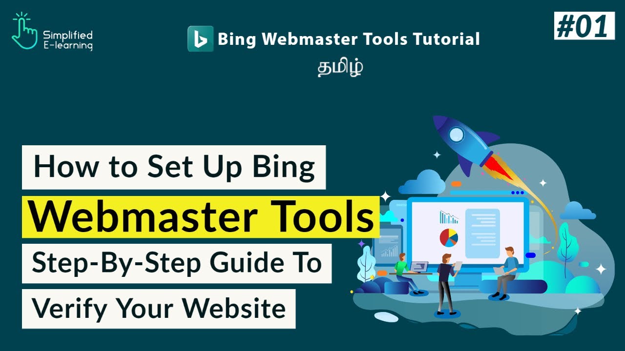 How to Set Up & Verify Bing Webmaster Tools in Tamil | #01
