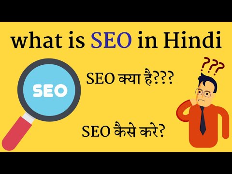 SEO Course & Tutorial for Beginners | Learn SEO (Search Engine Optimization) in Hindi