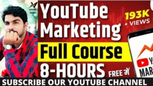 YouTube Free  Marketing Course 2022 | Complete YouTube SEO Tutorial & Tips Earn Money from YouTube
