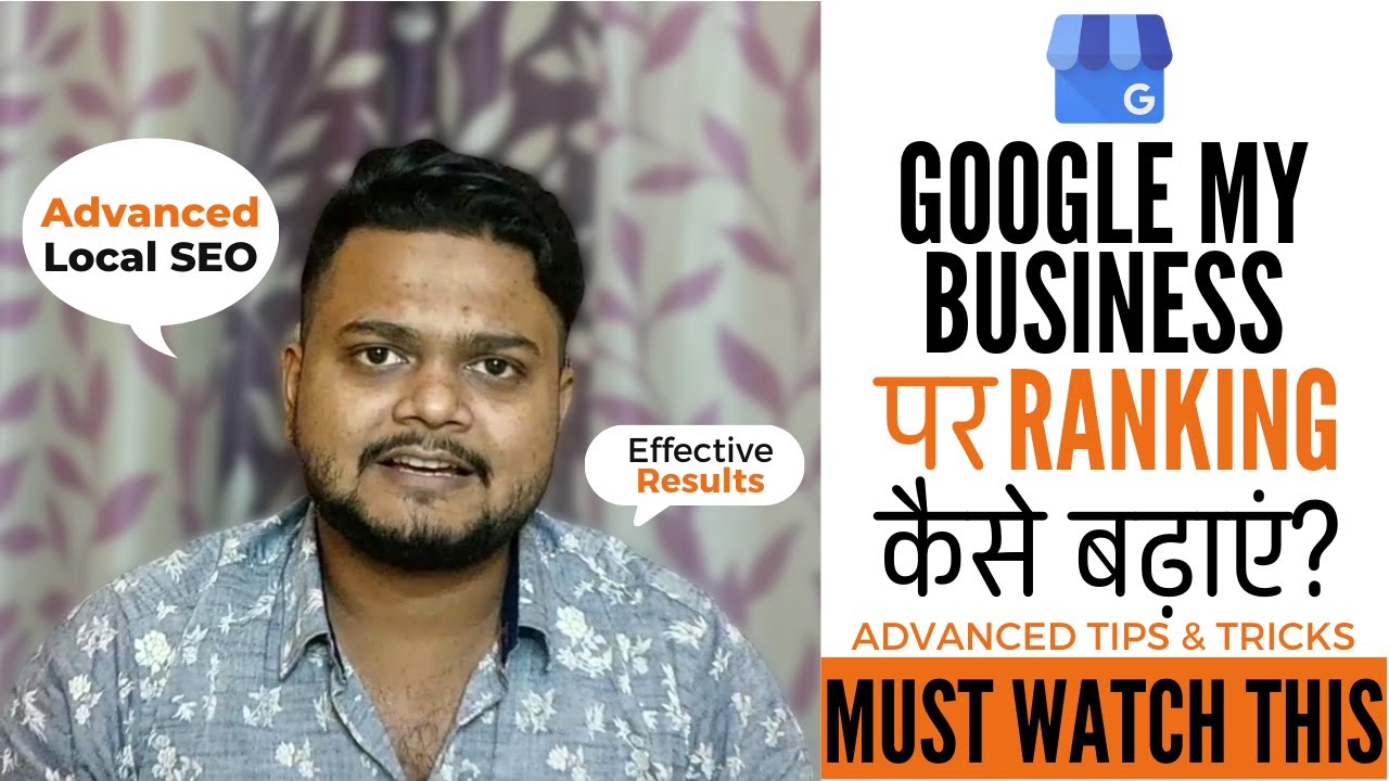 Advance Local SEO | Rank Up In Local Areas Over Google | Digital Marketing | Trade In Domains