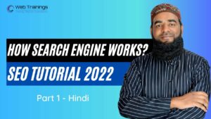 How Search Engine Works? SEO Tutorial Hindi -  Part 1