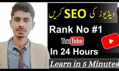 How to do SEO for YouTube Videos | Fiver | Websites | Google Keyword Planner