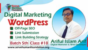Off-Page SEO | Link Building Strategy & Link Submission | Freelancing Bangla | 5th Batch | Class #18