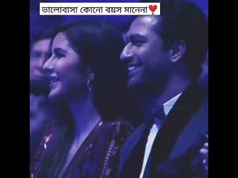 #shortvideo #youtubeshorts #romantic #asian #viral #searchengineoptimization