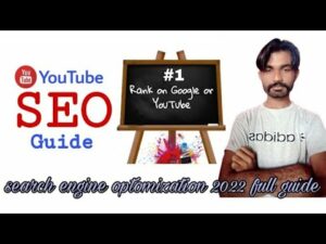 what is search engine optomization (seo) | seo kaise karen | seo full tutorial in urdu