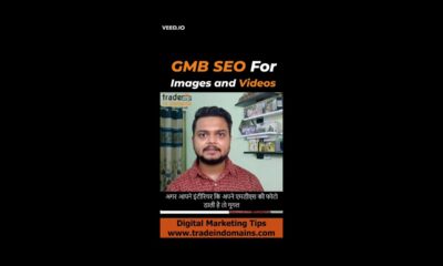 GMB SEO for Images & Videos | Digital Marketing | Trade In Domains