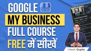 Google My Business Full Course in Hindi | Local SEO Full Course Marketing Fundas | #googlemybusiness