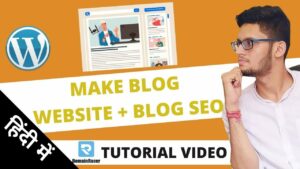 How To Create Blog Website In WordPress With  SEO Search Engine Optimization