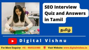 SEO Interview Quiz and Answers in Tamil | Search Engine Optimization Interview Quiz in Tamil