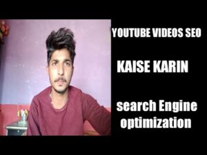 Search Engine Optimization || What Is SEO || How To SEO OF YouTube Channel