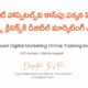 The Game of Hospital Digital Marketing | Digital Marketing Online Training Institute | SEO Telugu