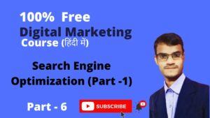 What is SEO(Search Engine Optimization)? | SEO Course Tutorial | Digital Marketing Course in Hindi