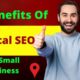 Benefits Of  Local SEO For Small Business | Bangla