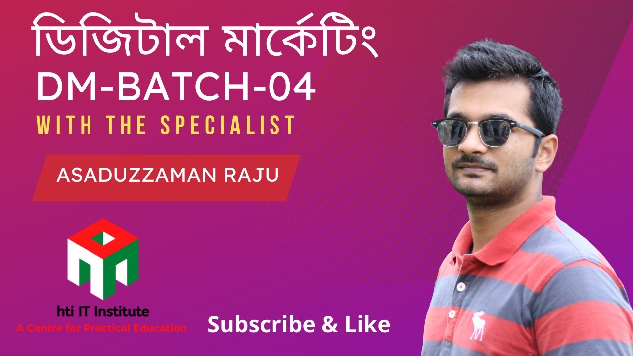 Day 16 YouTube Organic Marketing & Video SEO