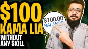 I Earned $100 Without any Skill | Fiverr Affiliate Marketing For Beginners