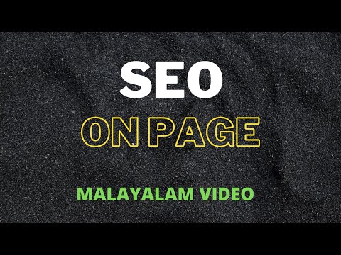 On Page SEO - Recorded Digital Marketing Class in Malayalam