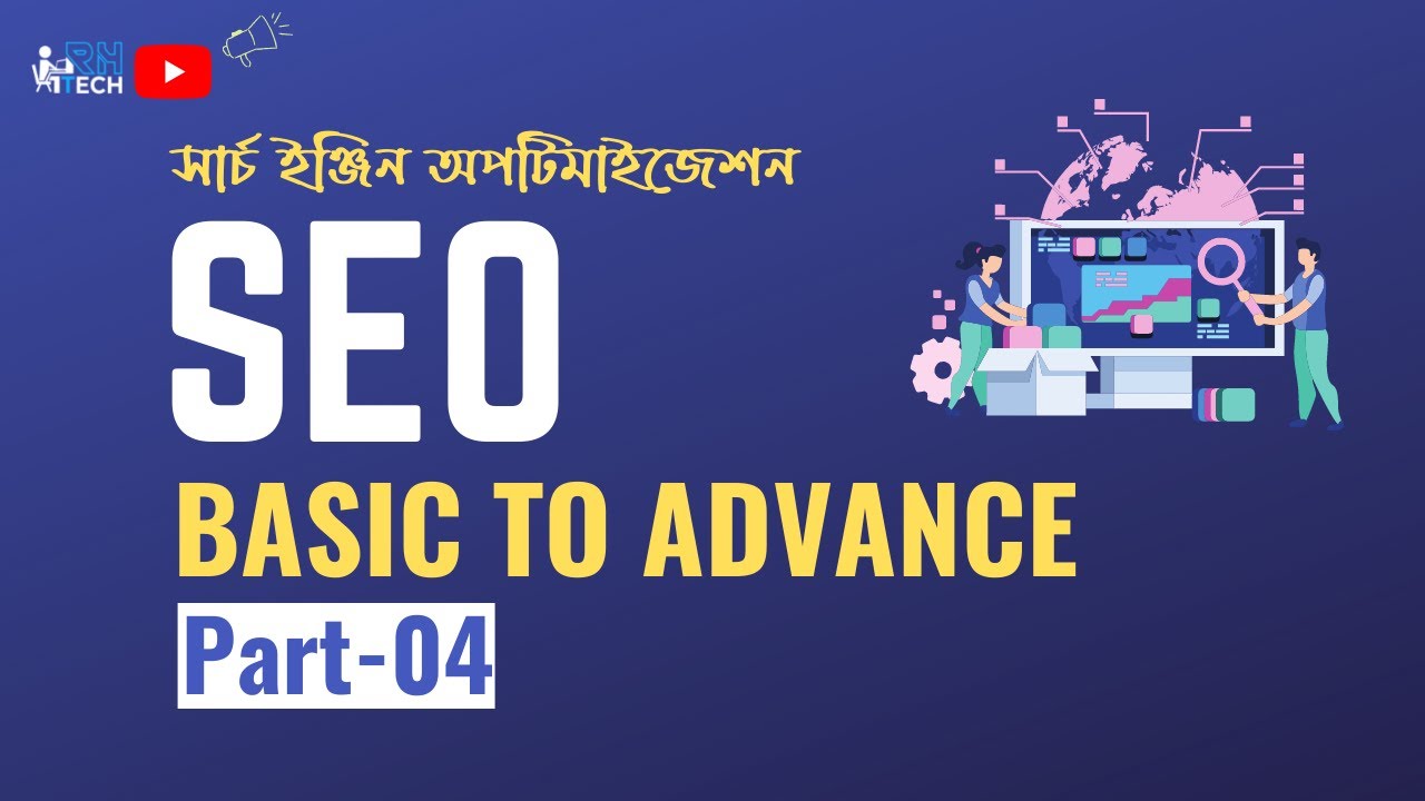 SEO Part 4 | SEO Bangla Tutorial For Beginner | What is short and long-tail keyword | Rh Tech