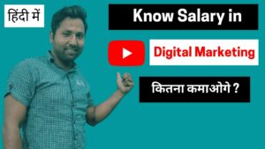 Salary in Digital Marketing in India 2022 | Position-Wise Salary in SEO and PPC in India