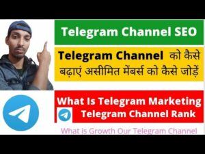 Telegram Channel SEO, Telegram Marketing, Free Tip's Join Unlimited Members on Telegram Channel