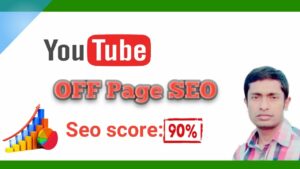 YouTube SEO How To Rank Youtube Videos With Off page Optimization 2017 I Search engine Optimization