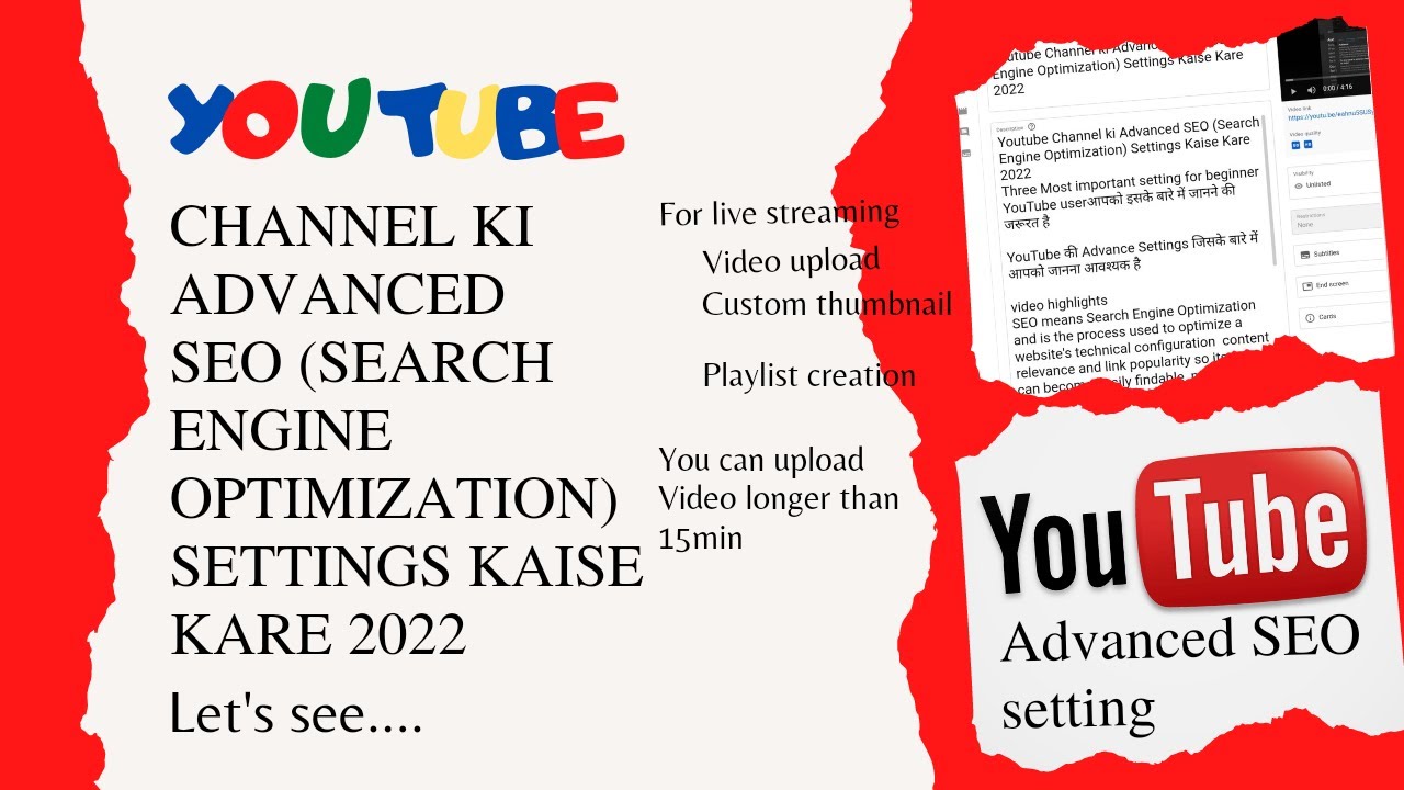 Youtube Channel ki Advanced SEO (Search Engine Optimization) Settings Kaise Kare 2022 ?