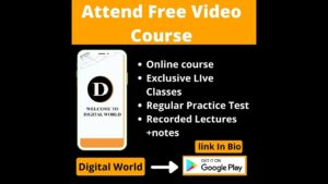 basic digital marketing course | download App