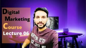 6. Digital Marketing Course | Benefits Of Search Engine Marketing  | Technical Solution