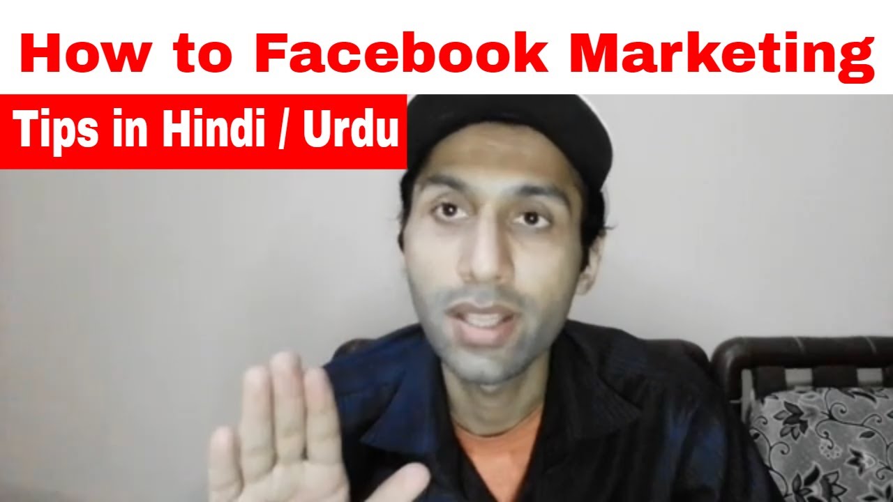 How to Facebook Marketing in Urdu/Hindi - facebook seo marketing in hindi
