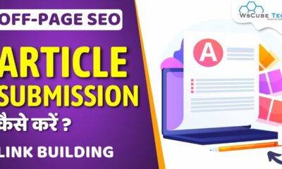 How to do Article Submission in SEO | Article Submission Kya Hai? | SEO Tutorials