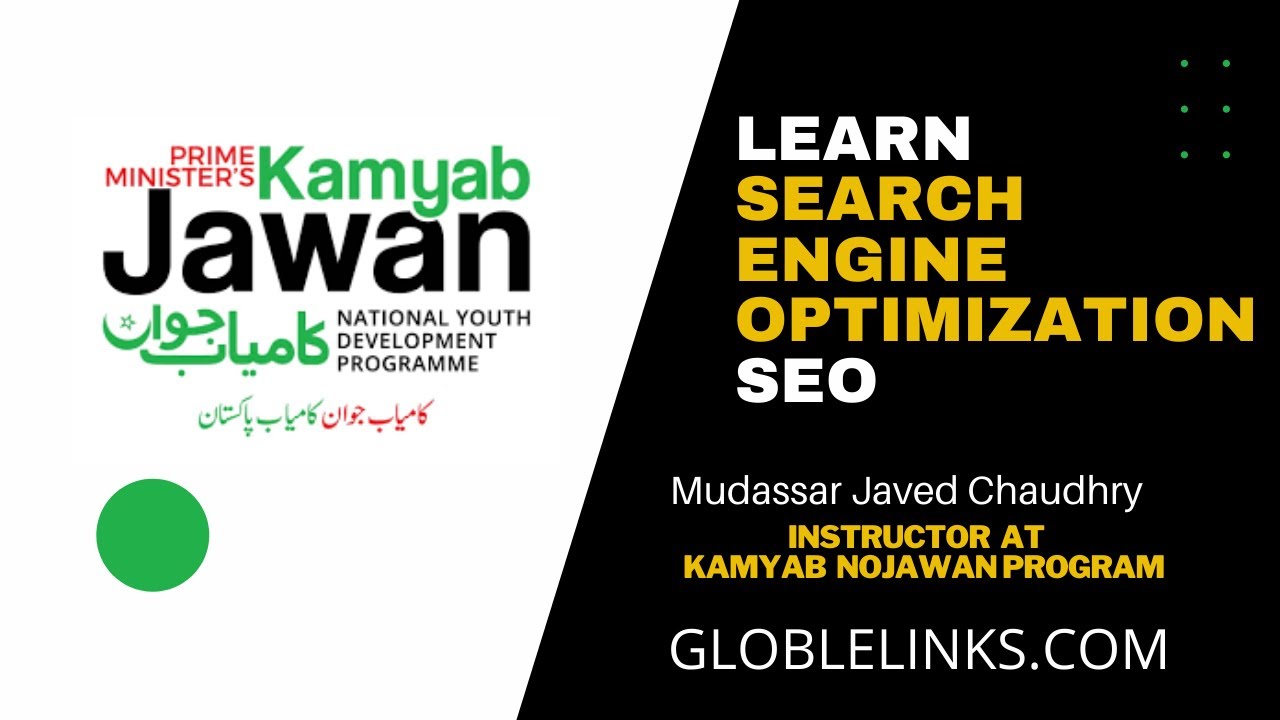 Learn SEO ( Search Engine Optimization)  ||week 2||    DAY 3     lecture 1