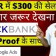 Live proof $316 | Google ads for affiliate marketing | How to promote google ads Clickbank
