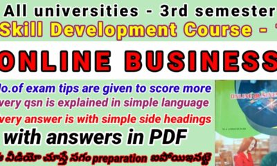 Online business 3rd sem model paper explanation. Every answer with side headings. online business