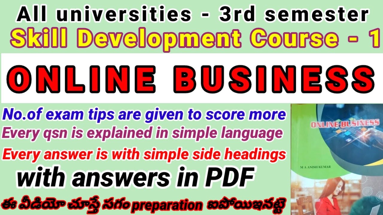 Online business 3rd sem model paper explanation. Every answer with side headings. online business