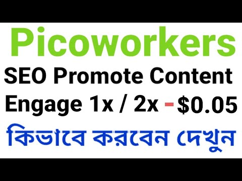 SEO Promote Content + Engage 1x jobs in picoworkers | Marketing Test Visit jobs in picoworkers |