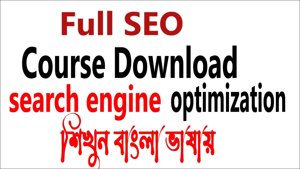 SEO  full  course Bangla tutorial /how to  learn  search engine optimization SEO  course 2022