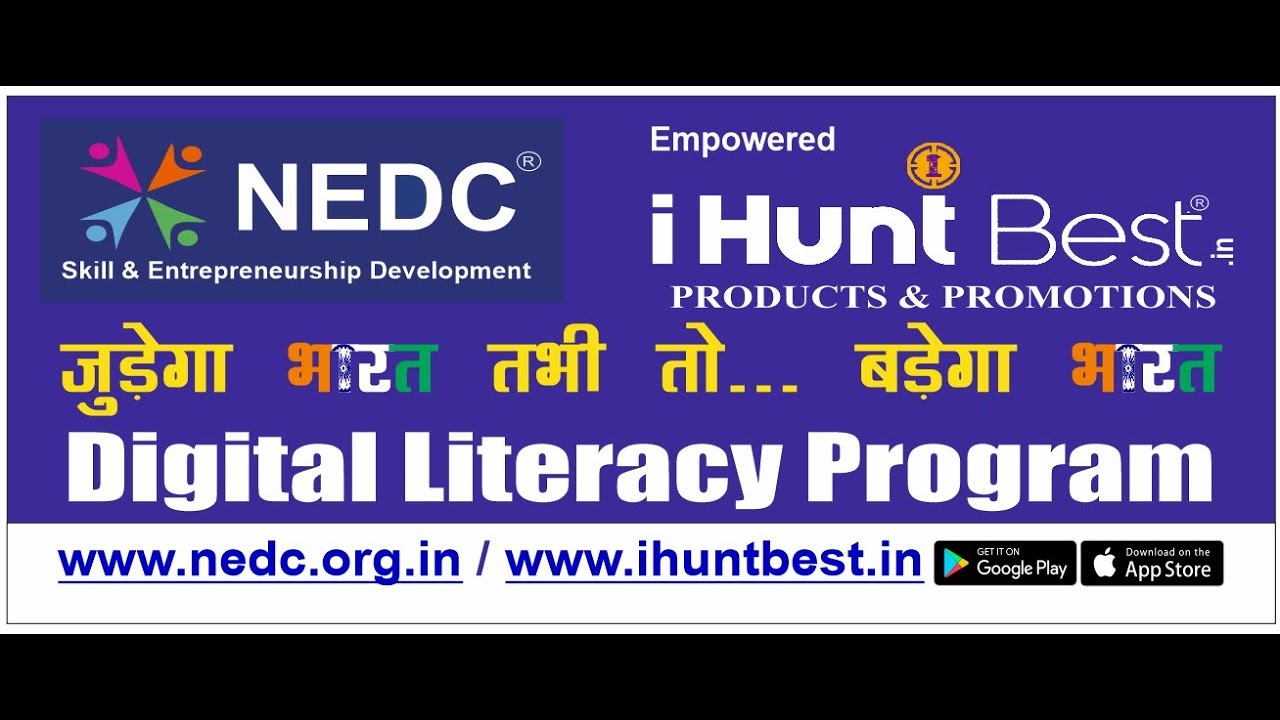 Scholarship Digital Marketing Course by NEDC regional office at Zirakpur, SAS Nagar Mohali