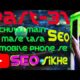 Search Engine Optimization/Learn SEO/SEO Sikhe #asimkitutorial#learnseo#seosikhe