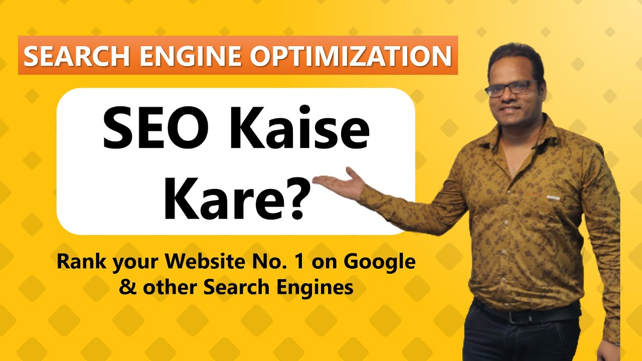 What is SEO and How does it Work? SEO Course for Beginners in Hindi | #SEOTutorial Part 1