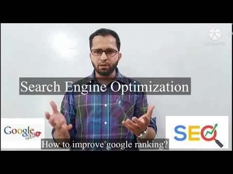 What is SEO? l Search Engine Optimization l For Beginners [Improve Google Ranking]