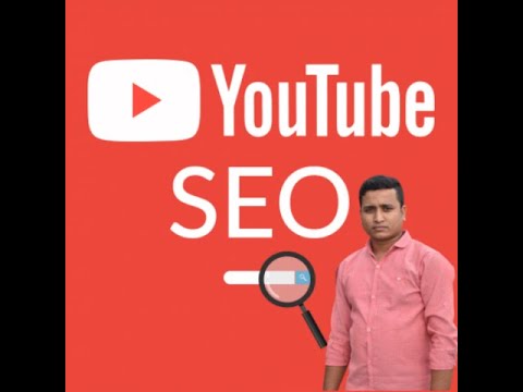 You Tube// Seo Marketing //SEO