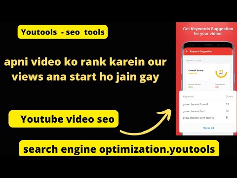 search engine optimization.youtools. seo