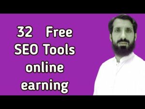 32 Types of Search engine optimization Marketing ||  Learn from Digital Online Money