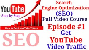 Free You Tube SEO Course/Free Search Engine Optimization tutorial/Full You Tube SEO Course Free.