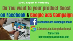 G-plus tv, youtube Promotion, Facebook & Google Advertising, Digital Marketing Seo