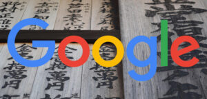 Google Search Console Adds Translated Results Search Appearance Filter To Performance Report