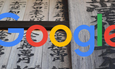 Google Search Console Adds Translated Results Search Appearance Filter To Performance Report