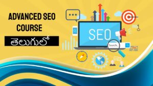 Learn Search Engine Optimization (SEO) in Telugu in 4 Hours | SEO Course in Telugu