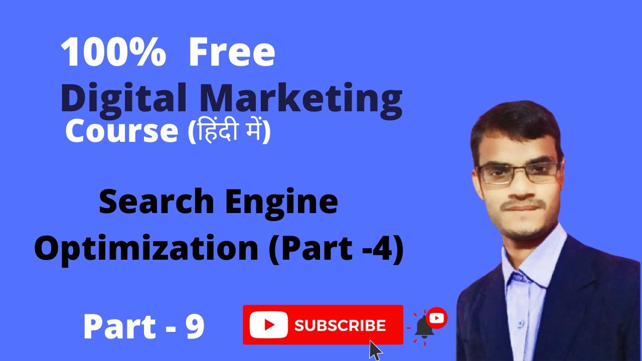 On-Page Optimization Part - 1 | SEO Course in Hindi | Digital Marketing Course in Hindi  PART - 9