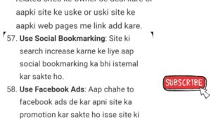 Part 7 tutorial SEO || 100 tips how to rank your website on ist page | SEO full course in Hindi