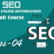 SEO Bangla 2022 | Search Engine Optimization Bangla Tutorial | class  04SEO full course |